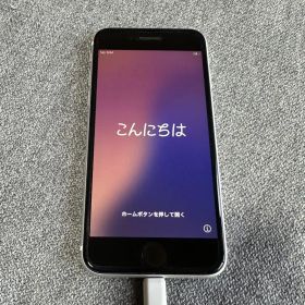 Apple iPhone SE3【美品】 本体 ホワイト