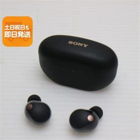 超美品 WF-1000XM5 ブラック SONY イヤホン 即日発送 あすつく 土日祝発送OK