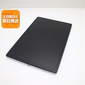 Lenovo TAB6 新品 12,000円 中古 7,700円 | ネット最安値の価格比較