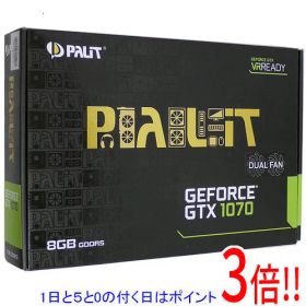 【1日と5.0のつく日、18日はポイント3倍！】【中古】PALIT GTX1070 8GB DUAL NE51070015P2-1043D PCIExp 8GB 元箱あり