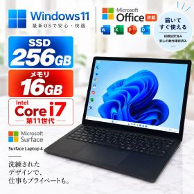 Surface Laptop4 5D1-00016 Core i7 タッチパネル
