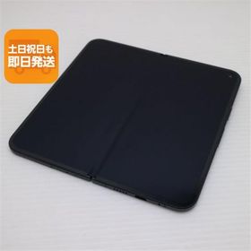 超美品 SIMフリー Google Pixel 9 Pro Fold 256GB オブシディアン スマホ Google 即日発送 あすつく 土日祝発送OK