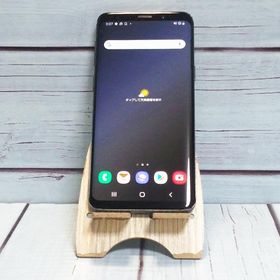 Galaxy S9 新品 13,480円 中古 7,800円 | ネット最安値の価格比較