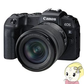 キヤノン ミラーレス 一眼カメラ EOS RP RF24-105 IS STM レンズキット