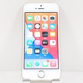 iPhoneSE 32GB SoftBank ゴールド 送料無料 即決 本体 c22170