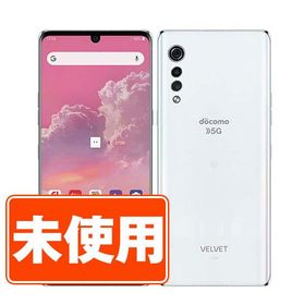 LG VELVET L-52A 新品 14,000円 中古 16,300円 | ネット最安値の価格