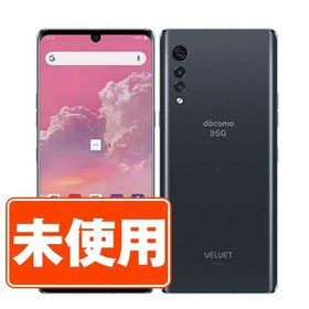 LG VELVET L-52A 新品 40,000円 中古 15,000円 | ネット最安値の価格