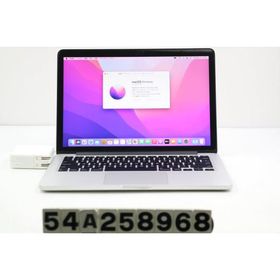 ノートパソコン Apple MacBook Pro Retina 13インチ Early 2015 A1502 Core i5 5287U 2.9GHz/16GB/128GB/macOS Montrrey スピーカー不良