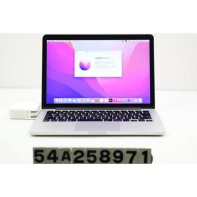 ノートパソコン Apple MacBook Pro Retina 13インチ Early 2015 A1502 Core i5 5287U 2.9GHz/16GB/128GB/WQXGA(2560x1600)/macOS Montrrey