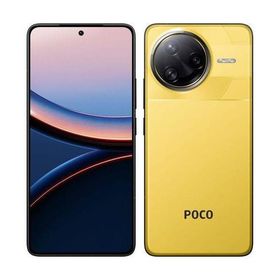 Xiaomi(シャオミ) POCO F7 Ultra 6.67型 12GB/256GB イエロー SIMフリースマートフォン MZB0K42JP