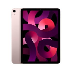 MM9M3J/A APPLE iPad Air iPadOS 16 10.9型（インチ） 2360×1640 M1 8GB SSD 256GB Wi-Fiモデル Bluetooth v5....