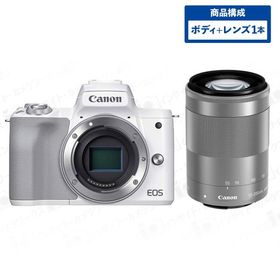 キヤノン EOS Kiss M2 ボディ ホワイト + 望遠ズームレンズセット EF-M55-200mm F4.5-6.3 IS STM シルバー ミラーレス一眼カメラ イオス Canon