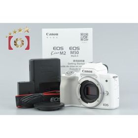 【中古】Canon キヤノン EOS Kiss M2 ホワイト ミラーレス一眼カメラ