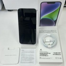 iPhone 14 訳あり・ジャンク 20,000円 | ネット最安値の価格比較