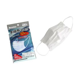 不織布マスク 高性能フィルタ内蔵 三層構造 大人用ふつうサイズ(9×17.5cm) 12枚入 (100円ショップ 100円均一 100均一 100均)