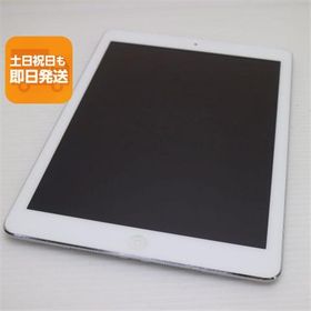 iPad Air (第1世代) 128GB 新品 1,568円 中古 3,980円 | ネット最安値