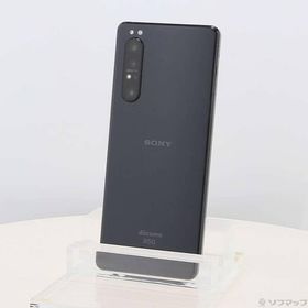 Xperia 1 II SIMフリー 新品 69,999円 中古 7,580円 | ネット最安値の