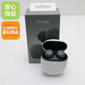 【新品未使用】 Google Pixel Buds Pro 2 ヘーゼル イヤホン Google 安心保証 即日発送 土日祝発送OK