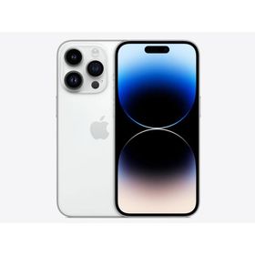 「新品 未開封品 」SIMフリー iPhone14 Pro 128GB Silver シルバー※赤ロム保証 [メーカー保証付き][正規SIMロック解除済][JAN:4549995363074][MQ013J/A]