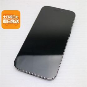 美品 SIMフリー iPhone14 Pro 128GB スペースブラック スマホ 中古あすつく 土日祝発送 即日発送