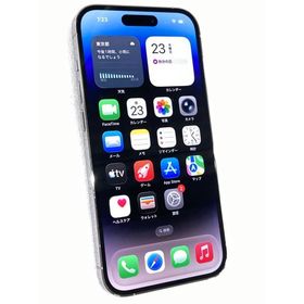 中古 Apple iPhone14 Pro 128GB シルバー MQ013J／A SIMフリー ※ネットワーク利用制限▲判定 赤ロム保証あります