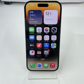 アップル Apple スマートフォン ゴールド iPhone14 Pro 256GB ゴールド【中古】