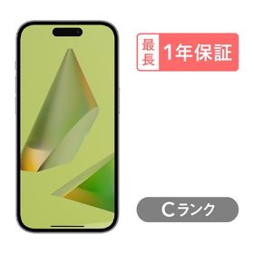 【中古】iPhone 14 Pro 128GB Cランク スマホ 本体 SIMフリー ブラック ゴールド シルバー パープル