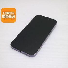 美品 SIMフリー iPhone14 Pro 512GB ディープパープル スマホ 中古あすつく 土日祝発送 即日発送