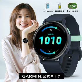 ガーミン GARMIN スマートウォッチ【新価格】vivoactive 5 Blue / Blue Met 【日本正規品】