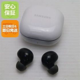 【中古】超美品 Galaxy Buds2 オニキス Galaxy イヤホン 安心保証 即日発送 土日祝発送OK