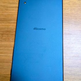 SONY Xperia Z5 SO-01H Green docomo
