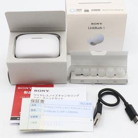 ボーナスストアPlus【未使用】SONY LinkBuds S WF-LS900N-WC ホワイト イヤホン リンクバッズ ソニー 本体
