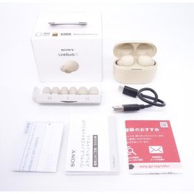 【極上品】ソニー SONY ワイヤレスノイズキャンセリングステレオイヤホン WF-LS900N エクリュ [W2609026A]