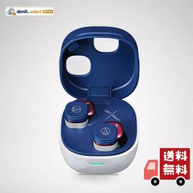 オーディオテクニカ ATH-SQ1TW2 NRD ワイヤレスイヤホン bluetooth/小型 軽量 / 最大20時間再生 / 低遅延/外音取込み/マルチポイント/マルチペアリング/防水 IPX5 / ワイヤレス充電 /【国内正規品】ネイビーレッド AT