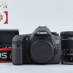 【中古】Canon キヤノン EOS 60D EF-S 18-55 IS レンズキット