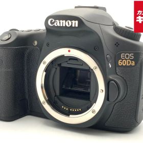 【中古】 【並品】 キヤノン EOS 60Da ボディ 【デジタル一眼レフ】