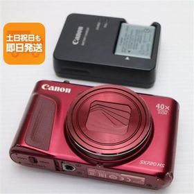 良品中古 PowerShot SX720 HS レッド 即日発送 コンデジ Canon 本体 あすつく 土日祝発送OK