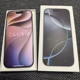 iPhone16Pro 512GB ホワイトチタニウムSIMフリー