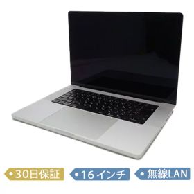 MacBook Pro 16インチ M2 Pro / M2 Max (2023) 新品 | ネット最安値の