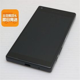 超美品 SO-02H Xperia Z5 Compact ブラック 即日発送 スマホ DoCoMo SONY 本体 白ロム あすつく 土日祝発送OK