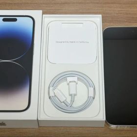 【極美品】iPhone 14 Pro 128GB シルバー SIMフリー