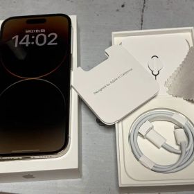 iPhone 14 Pro 256GB ゴールド SIMフリー Apple値下げ