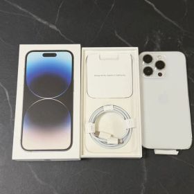 Apple iPhone 14 Pro 本体 256GB シルバー