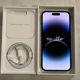 iPhone 14Pro 256GB 付属品箱付き ブラック