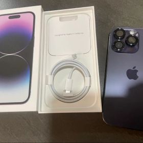 【極美品】iPhone14pro 256GB SIMフリー