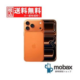 ◆キャンペーン《国内版SIMフリー》【新品未開封品（未使用）】 iPhone 17 Pro Max 1TB [コズミックオレンジ] MFYG4J/A 白ロム 6.9インチ eSIM専用 Apple