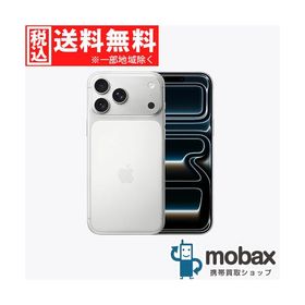 ◆キャンペーン《国内版SIMフリー》【新品未開封品（未使用）】 iPhone 17 Pro Max 512GB [シルバー] MFYC4J/A 白ロム 6.9インチ eSIM専用