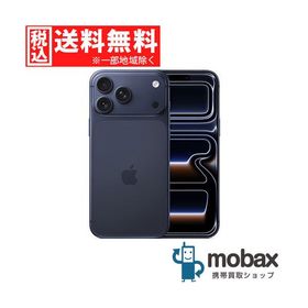 ◆キャンペーン《国内版SIMフリー》【超美品】【中古】 iPhone 17 Pro Max 256GB [ディープブルー] MFYA4J/A 白ロム 6.9インチ eSIM専用
