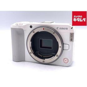 【中古】 【美品】 キヤノン EOS R50 V ホワイト ボディ