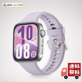 HUAWEI WATCH FIT 4 スマートウォッチ 薄型軽量 1.82インチ大画面 アウトドアに適した気圧計と測位システム 通知 フィットネス ヘルストラッカー 情緒測定 10日間ロングバッテリー iOS/Android パープル